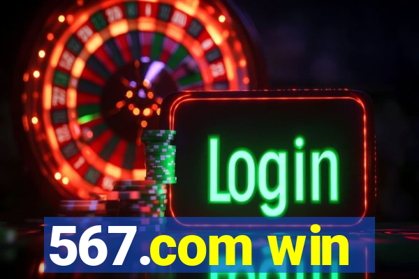 567.com win